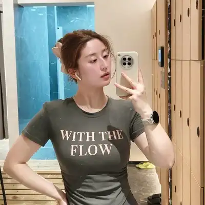 余文